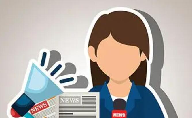 官方新闻app大全