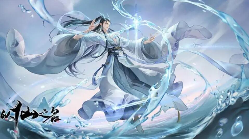 文字放置類修仙手游大全