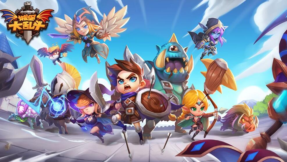 大乱斗手游大全