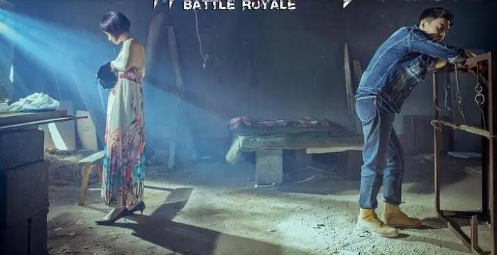 大逃杀冒险游戏大全