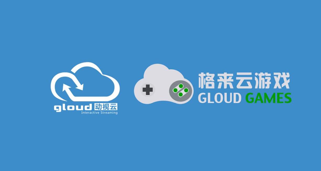 能玩游戏机游戏的app大全