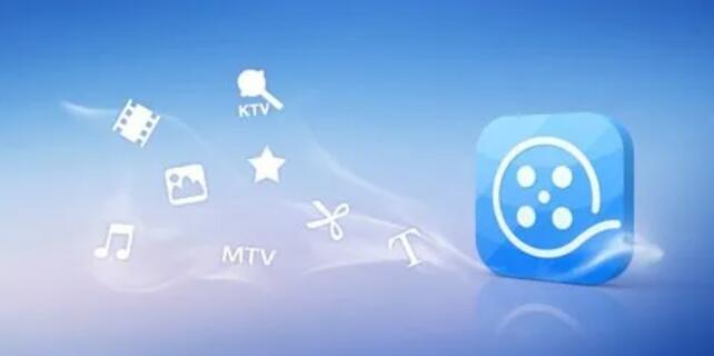 永久不收费免费的软件大全