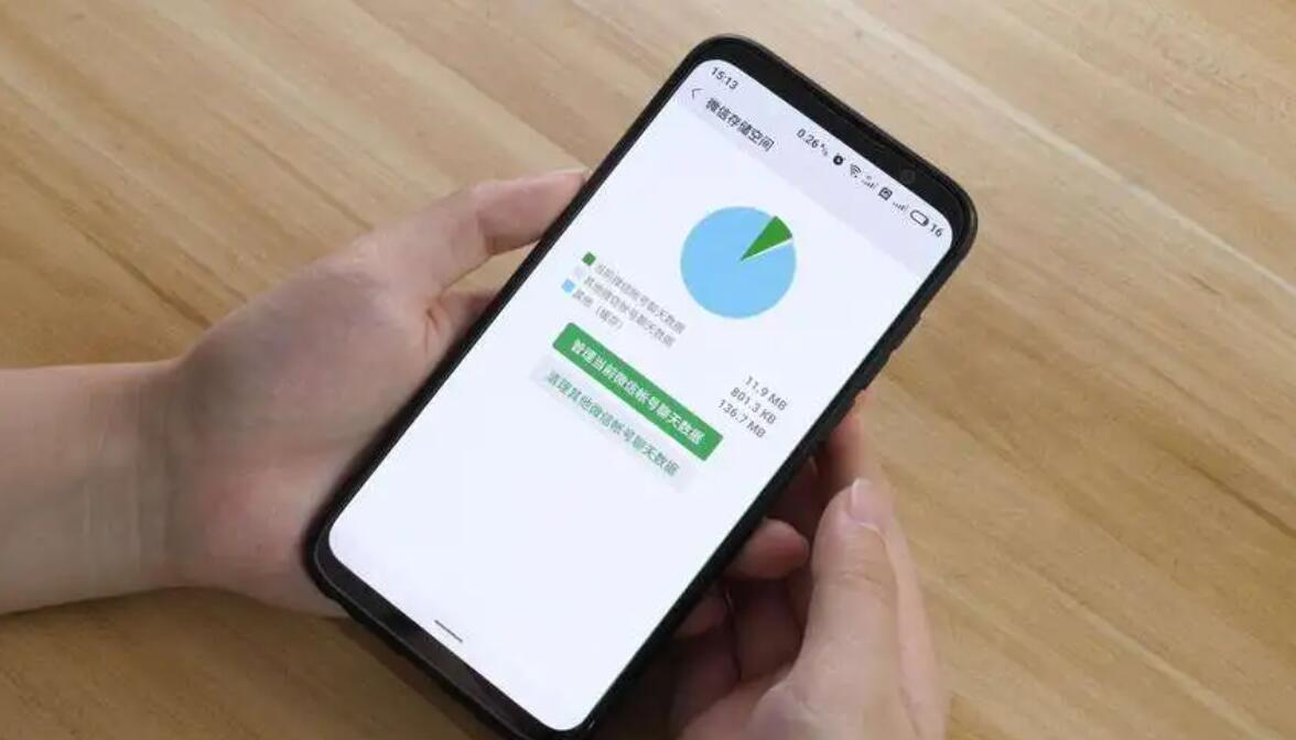 清理手機(jī)垃圾好的軟件大全