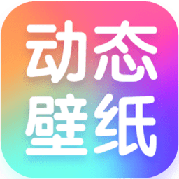 清風(fēng)動態(tài)壁紙