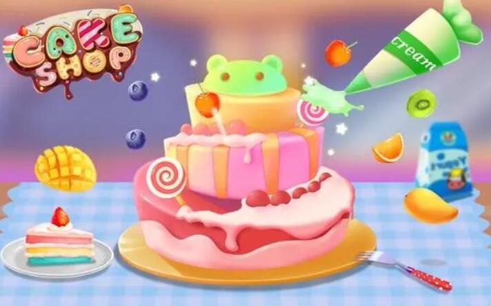 制作蛋糕類游戲大全