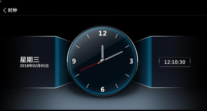 時(shí)鐘類軟件大全