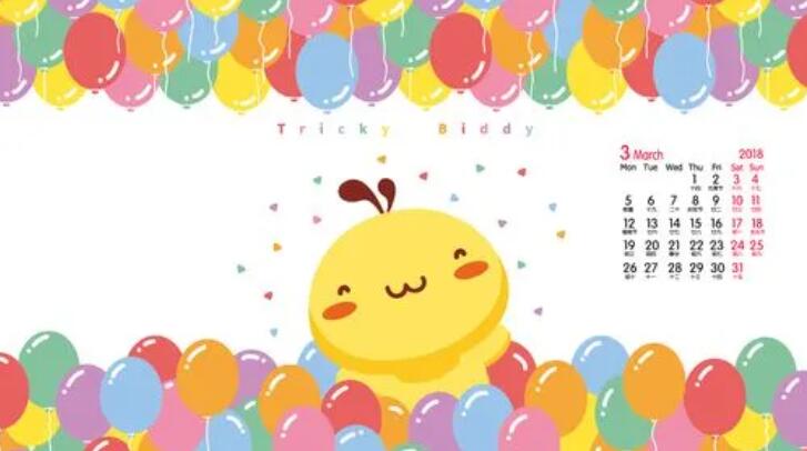 不帶廣告的日歷app大全