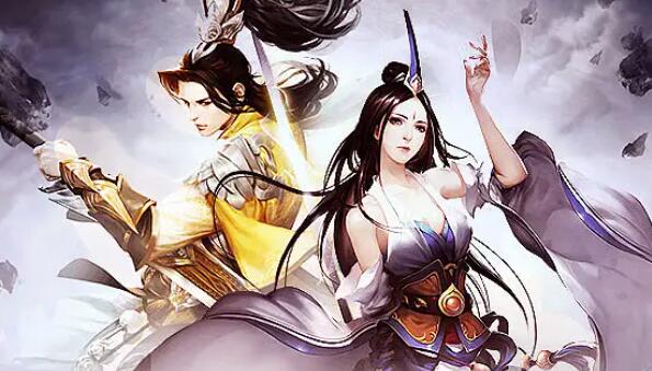 熱門修仙手游大全