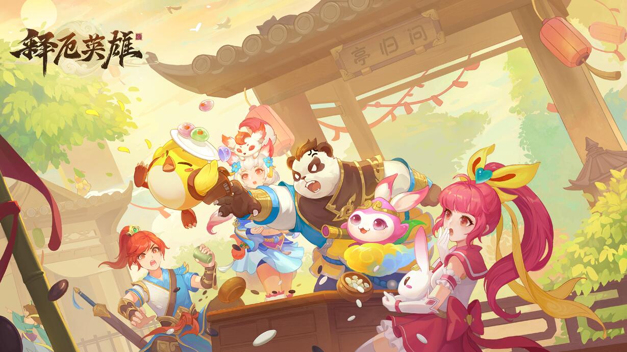 回合制戰(zhàn)斗游戲大全