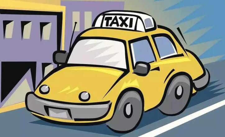 最好用的打車軟件大全