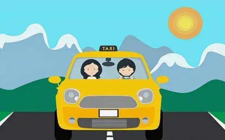 目前最便宜的打車軟件大全