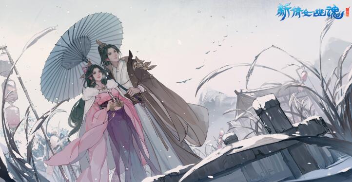 2023超人气古风游戏大全