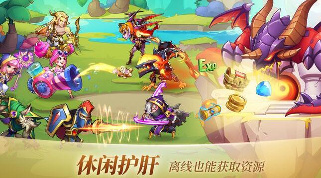 最火的放置類手游大全