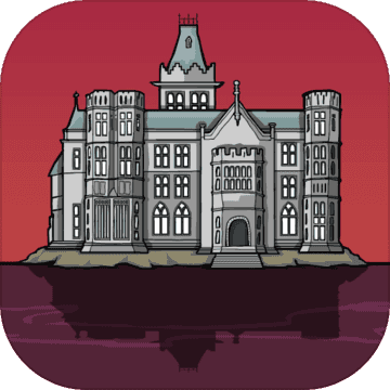 銹湖旅館中文版