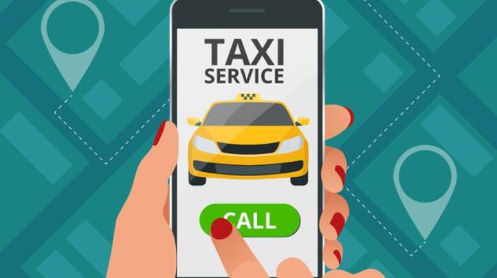 打车类软件大全