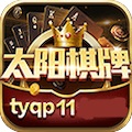 太阳棋牌ty123