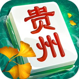 貴州麻將捉雞規(guī)則游戲