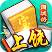 上饶麻将下载app