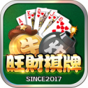 旺財(cái)棋牌游戲