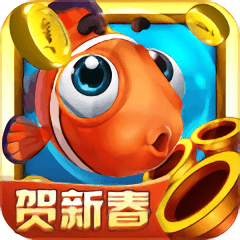 魚丸捕魚大作戰(zhàn)最新版