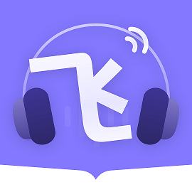 飛韻