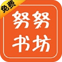 努努小說坊app