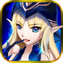 無限大亂斗游戲