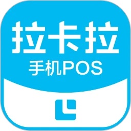 手機POS