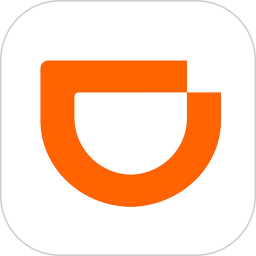 滴滴出行app下載安裝