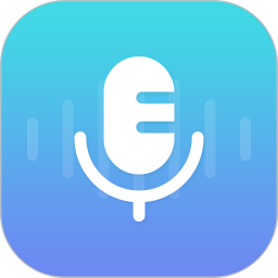 手機(jī)錄音筆