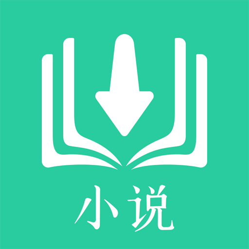 書閣