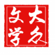 大眾小說網(wǎng)