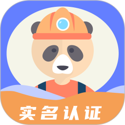 師傅來(lái)了接單app