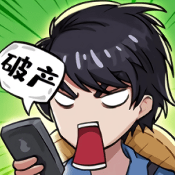 非凡的大多數(shù)