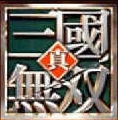 真三國無雙單機游戲