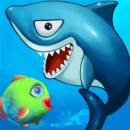 小魚吃大魚