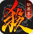 單機(jī)版三國殺
