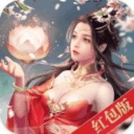 七界傳說