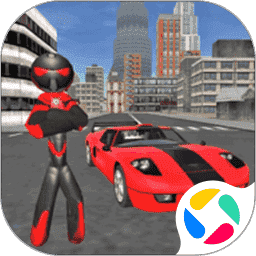 火柴人繩索英雄