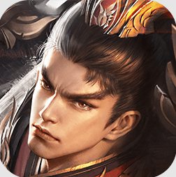 烽火三國