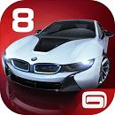 狂野飆車8極速凌云