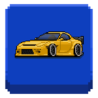 像素賽車手