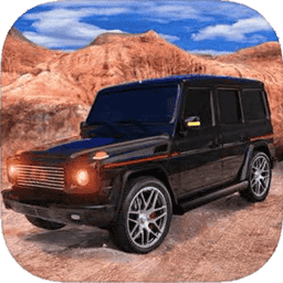 越野車模擬駕駛