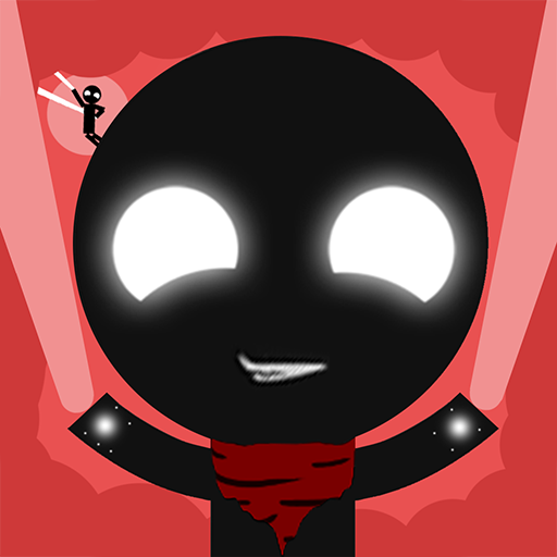 火柴人蹦極格斗