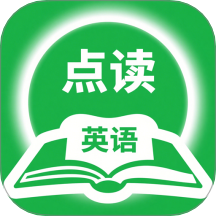 點(diǎn)讀愛英語