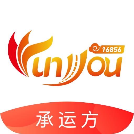 168運友物流平臺