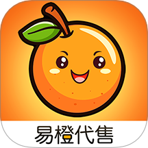 易橙代售
