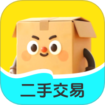 二手交易優(yōu)選平臺(tái)