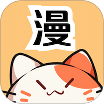 喵趣二次元