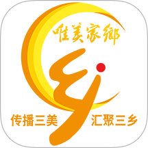 唯美家鄉(xiāng)